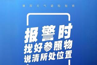 能否冲击历史纪录？杜兰特连续罚进67球 NBA曾有人连续97罚命中